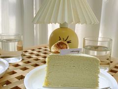 -CAKE WANG千层制造所(省府店)