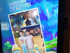 -蓝精灵乐园·世茂精灵之城主题乐园