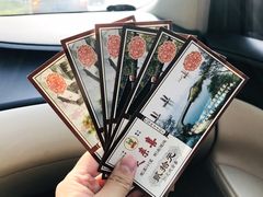 -笑来喜馄饨小笼工坊店(湖滨街店)
