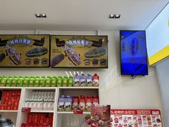 -味多美蛋糕(杨闸环岛店)