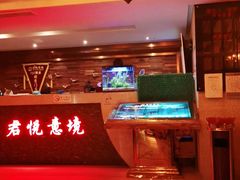 -跨越足界Spa足道(潍坊店)