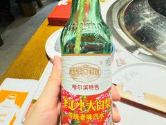 -玺炖·中国铁锅炖(南京东路店)