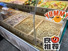 -二斗栗子(黄河道店)