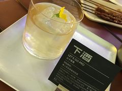 -下酒(华熙店)