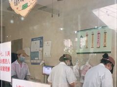 -杨招娣糕点(装驾桥巷店)