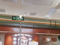 -避风塘·金牌店·夜宵(金玉兰店)