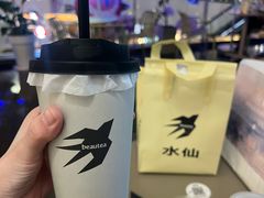 -BeauTea水仙(coco park店)
