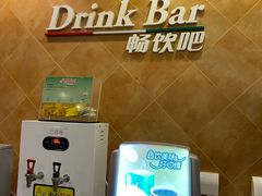 -萨莉亚意式餐厅(三号湾广场店)