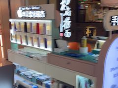 -爱畅享华为苹果手机维修服务(九亭金地广场店)