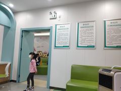 -西安大兴医院