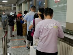 -北京市健宫医院