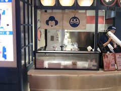 -和气桃桃(宏伊广场店)