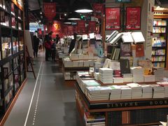 -西西弗书店&矢量咖啡(凯德晶萃广场店)