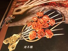 -丝路金桃·新疆菜(徐汇店)