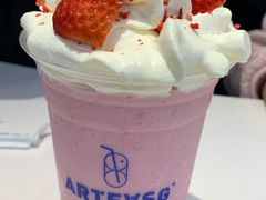 -ARTEASG啊T·新加坡奶茶(天一店)