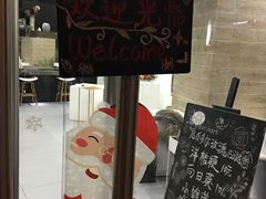 -Butchart布查德鲜花(花艺设计中心)