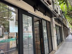 -小方的面(徐家汇店)