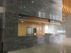 -平原博物院