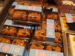 -喜利来蛋糕(景子街店)