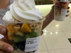 -三佰瑞冻酸奶(凯德MALL店)