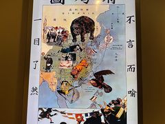 -中共一大纪念馆