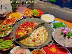 -萍姐火锅·公路夜市(武汉首店)