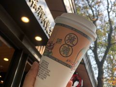 声声乌龙-茶颜悦色(岳麓山顶店)