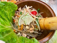 -KingThaia金泰兰(滨江天街店)