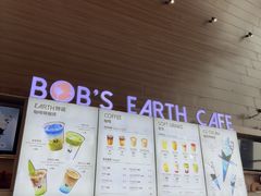 -抱抱地球咖啡馆(国家海洋博物馆店)