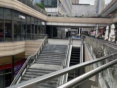 -中海环宇荟