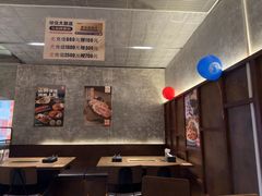 -新石器烤肉(中房金谊广场店)