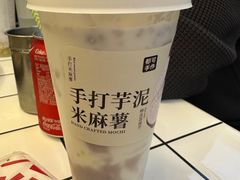 -都可手作(学士街手作店)