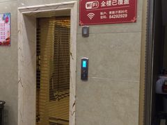 -青藤汗蒸时代会所