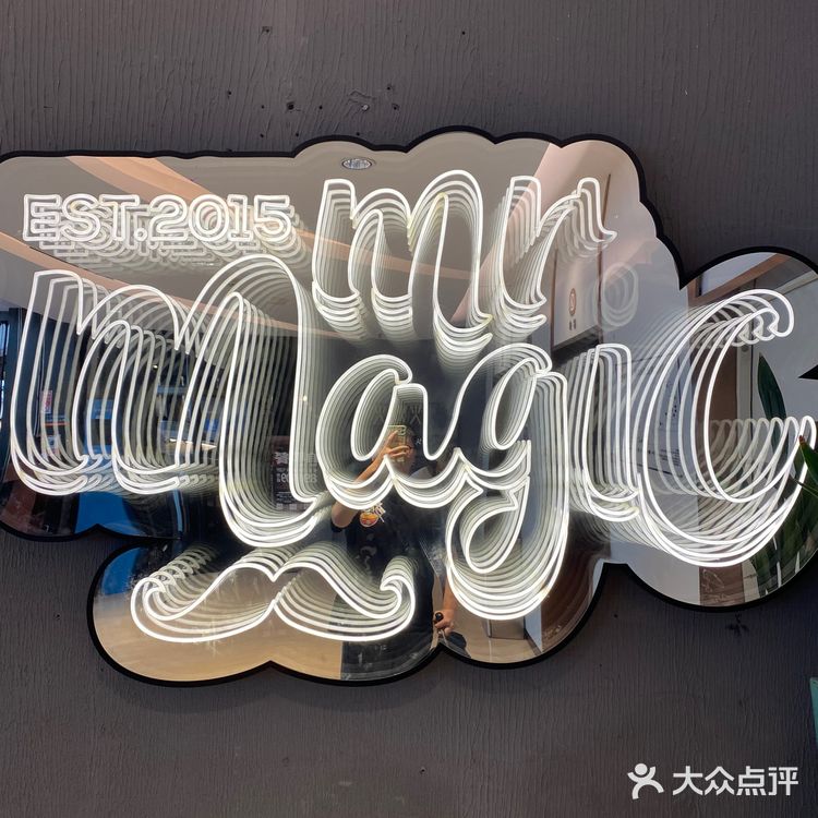 七夕餐厅推荐 | 梦幻空中花园里的浪漫西餐约会🎀