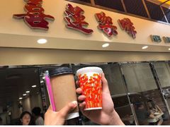 -喜莲咖啡