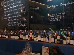 -Wine Universe 宇宙酒馆