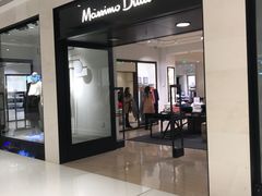 -Massimo Dutti(合生汇店)