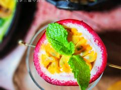 -La Terre乐田(万象城店)