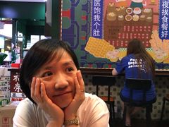 -香港十三座(宝山万达店)