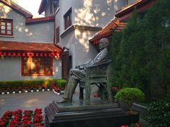 -上海孙中山故居纪念馆