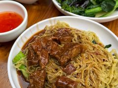 -凌记(泮塘路店)