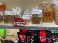 -舜华临武鸭(岳阳东站)