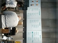 -星巴克(天津凯德天津湾店)
