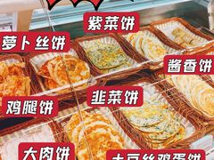 -金光华广场