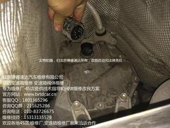 -博睿通达汽车修理站