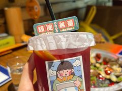 -肉串汪(西便门店)