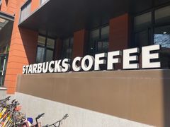 -星巴克(上海交通大学店)