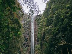 -阿依河景区