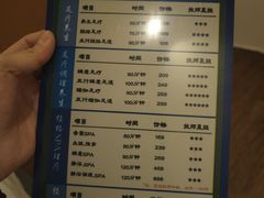 -鹤祥宫·影院足道·SPA连锁(鸿尊布吉店)