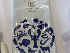 -明珠海港大酒店
